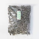 4月27日からのご注文は5月9日から出荷予定 大阪昆布フジイ こんぶ 野菜昆布 1cm切 1kg 業務用 メーカー直送 同梱不可 代引不可お中元 ギフト プレゼ...