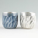 薩摩錫器 ダイヤグラス 吹雪白加工・藍漆加工 2個セット 94A-3 94A-4 岩切美巧堂 代引不可父の日 錫器 錫製 還暦祝 結婚祝 退職祝 贈答 母の日 ...