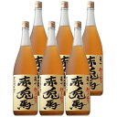 濱田酒造 赤兎馬 梅酒 赤兎馬柚子梅酒(せきとば) 14度 1800ml×6本 リキュール 薩洲濱田屋伝兵衛　※北海道・東北エリアは別途運賃が1000円発生します。