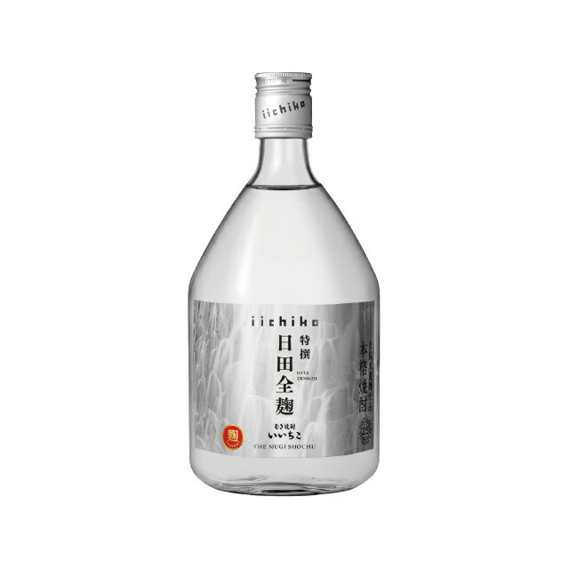 オーリックの特撰いいちこ日田全麹 25度 720ml×6本 瓶 竹炭濾過全麹仕込麦焼酎 三和酒類 大分県※北海道・東北エリアは別途運賃が1000円発生します。｜アングル2
