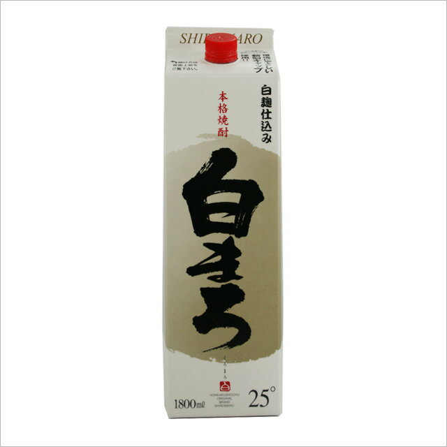 コスパ最高 当社限定品！白まろ 25度 パック 1800ml 芋焼酎 萬世酒造