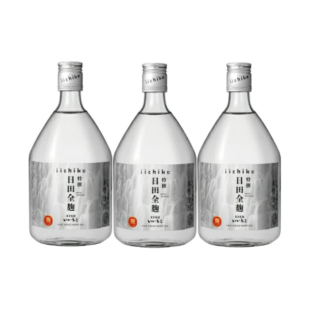商品詳細 ■商品番号 264398 ■商品種別 麦焼酎 ■内容量 720ml×3本 ■アルコール度数 25度 ■麹菌 - ■蒸留方法 ■メーカー 三和酒類 ■原材料 大麦麹 コメント やさしい口あたりの「いいちこ日田全麹」に芳醇でコクのある全麹原酒を特別にブレンド。丹念に竹炭ろ過をおこなうことで、よりまろやかに、味わい深く仕上げました。