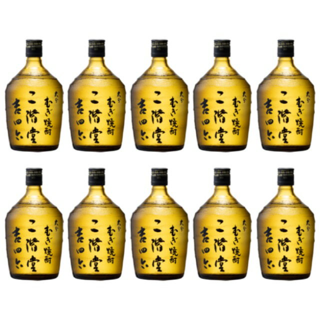 【ケース販売】　いいちこ　麦焼酎　20度　1800mlパック(2ケース/12本入り)(★20度)