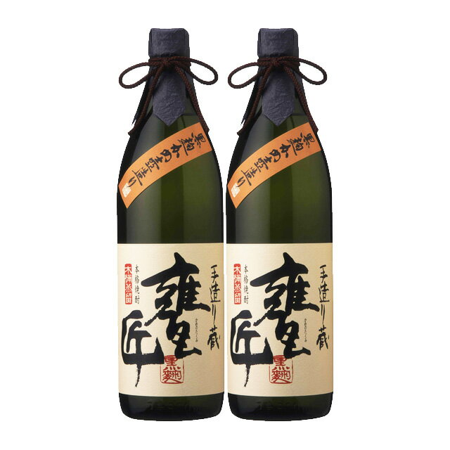 乐天商城 - 手造り甕仕込 甕匠(かめのたくみ) 25度 900ml×2本 芋焼酎 雲海酒造※北海道・東北エリアは別途運賃が1000円発生します。