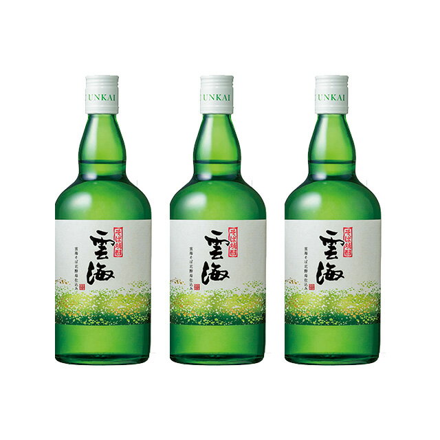 雲海そばグリーン丸 25度 箱入 720ml×3本 そば焼酎 雲海酒造※北海道・東北エリアは別途運賃が1000円発生します。