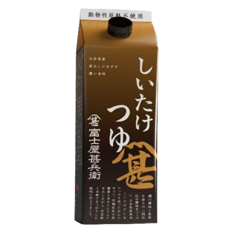 フジジン　しいたけつゆ　パック　500ml　富士甚醤油
