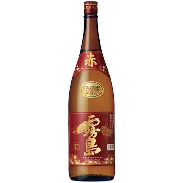 霧島酒造　赤霧島　25度　1.8L　【霧島酒造】【限定品】【赤芋】【贈答】【プレゼント】