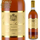 シャトー・スデュイロー 1989 750ml 貴腐ワイン ソーテルヌ 格付1級　Sauternes CH.SUDUIRAUT