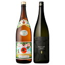 伊佐美 ・ だいやめ 1800ml × 各1本 計2本 セット父の日 送料無料 焼酎セット ギフト 贈り物 ※北海道・東北地区は、別途送料1000円が発生します。(4)