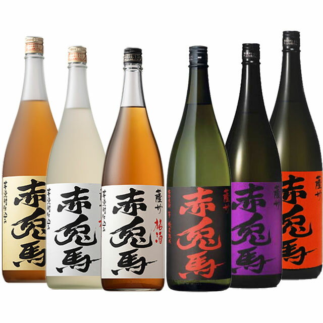 濱田酒造 赤兎馬 梅酒 赤兎馬飲み比べセット 芋焼酎＆梅酒 1800ml×各1本 計6本　※北海道・東北地区は、別途送料1000円が発生します。