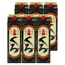 さつま小鶴くろパック 25度 1800ml×6本セット 芋焼酎 小正醸造 ケース買い ※北海道・東北エリアは別途運賃が1000円発生します。