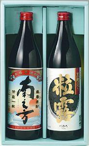 鹿児島限定 南之方・粒露 25度 900ml 2本セット箱付 芋焼酎 薩摩酒造 北海道・東北エリアは別途運賃が1000円発生します 北海道・東北エリアは別途運賃が1000円発生します 