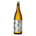 辛口で心地よいなめらかさ 大金の露 25度 1800ml 芋焼酎 新平酒造