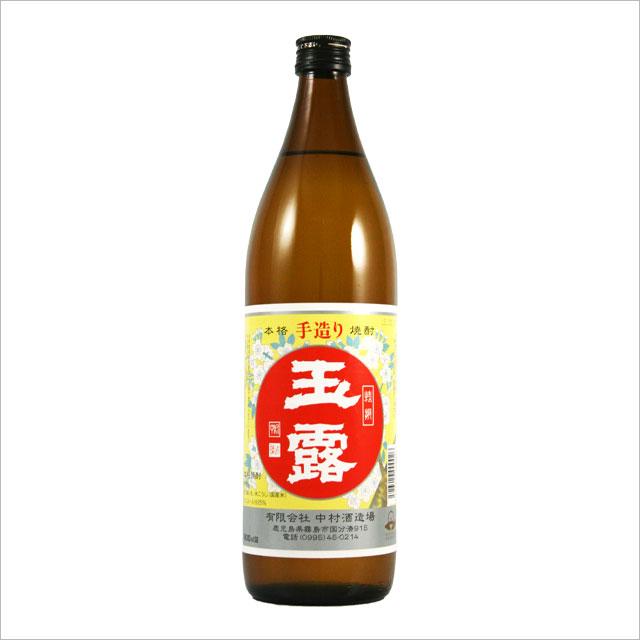 手造り 玉露 白麹 25度 900ml 芋焼酎 