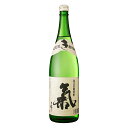 氣25度 1800ml