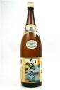 かね京かんろ 25度 1800ml 芋焼酎 京屋酒造 宮崎