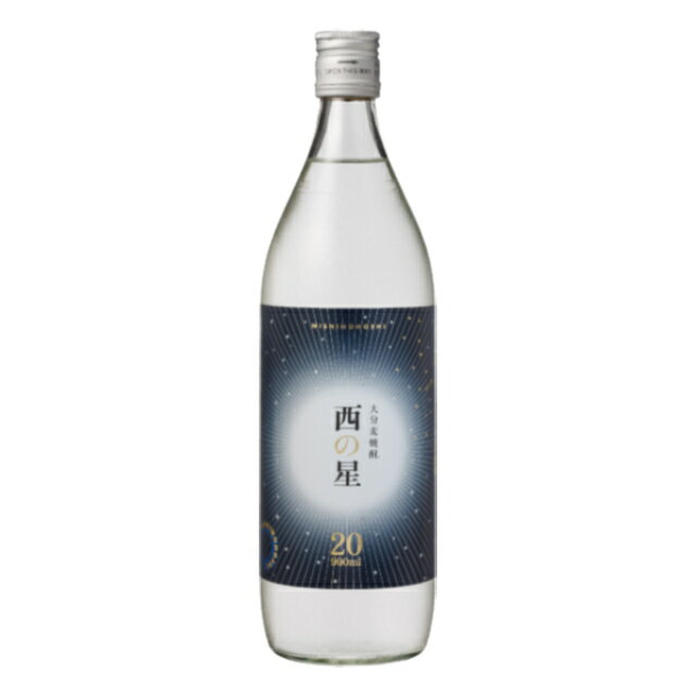 西の星 20度 900ml 麦焼酎 三和酒類 大分県のサムネイル