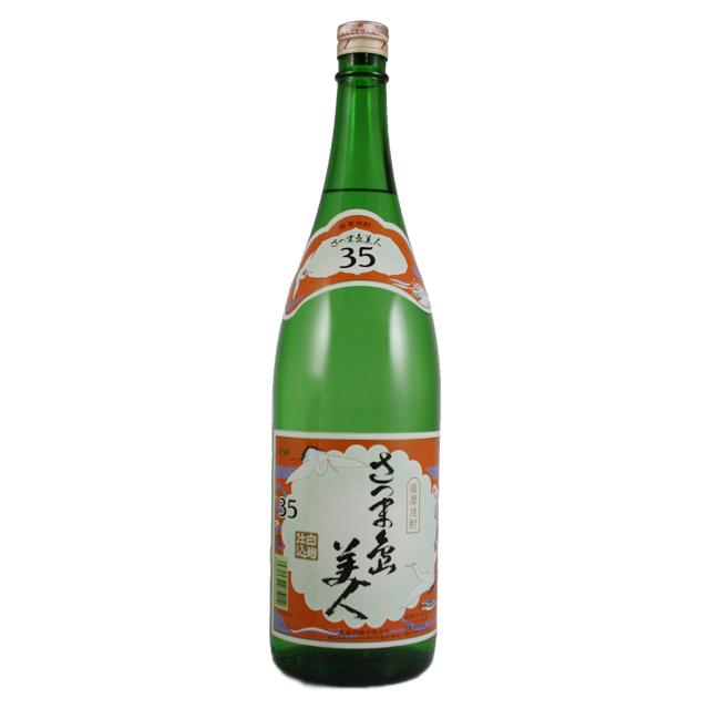 長島研醸 芋焼酎 さつま島美人 35度 1800ml