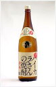 ハイカラさんの焼酎25度 1800ml