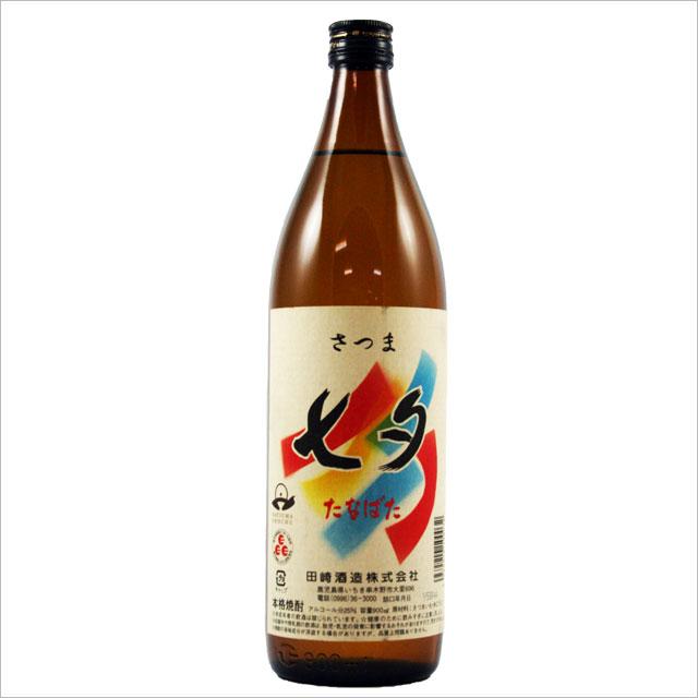 七夕 25度 900ml 芋焼酎 田崎酒造