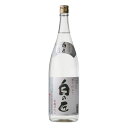 白の匠 25度 1800ml 米焼酎 濱田酒造