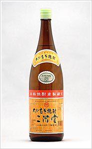 二階堂 吉四六 焼酎 二階堂 25度 1800ml 麦焼酎 二階堂酒造