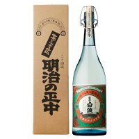 明治の正中 25度 1800ml 芋焼酎 薩摩酒造