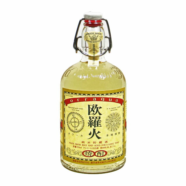 欧羅火 25度 720ml 米焼酎 薩摩酒造