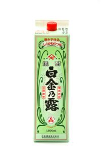 白金乃露 パック 25度 1800ml 芋焼酎 白金酒造 kinko-10003017 オーリック サンプル画像2