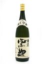 大海特選黒麹 25度 1800ml 芋焼酎 大海酒造