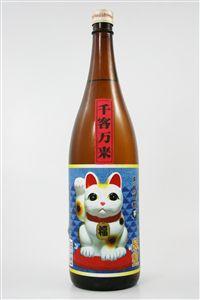 乐天商城 - 蔵壷 招き猫 白麹 25度 1800ml 芋焼酎 丸西酒造 鹿児島