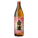 さくら白波 25度 900ml 芋焼酎 薩摩酒造