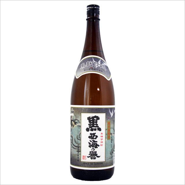 鹿児島限定 西海の誉 黒 25度 1800ml 芋焼酎 原口酒造のサムネイル