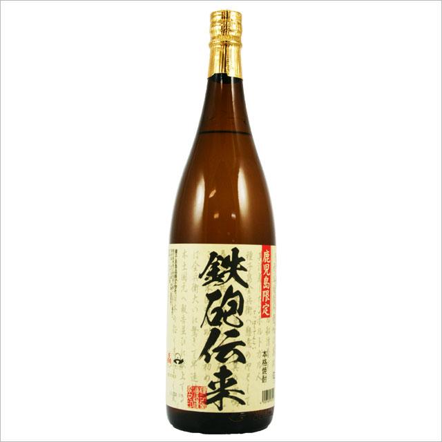 鹿児島限定 鉄砲伝来 25度 1800ml