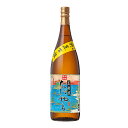 限定品 黒特選 たにやま 25度 1800ml 芋焼酎 さつま無双