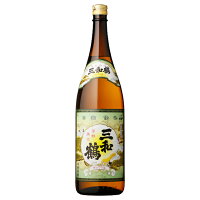 レトロな復刻ラベル 三和鶴(さんわつる) 白 25度 1800ml 芋焼酎 三和酒造