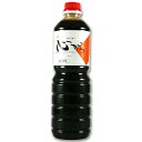 キンコー醤油　心から甘口しょうゆ 1000ml ［おはらみそ本舗／こいくち醤油／鹿児島］