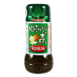 フジジン　ゆふいんの森　和風ドレッシング　150ml　［富士甚醤油／ドレッシング／大分県］