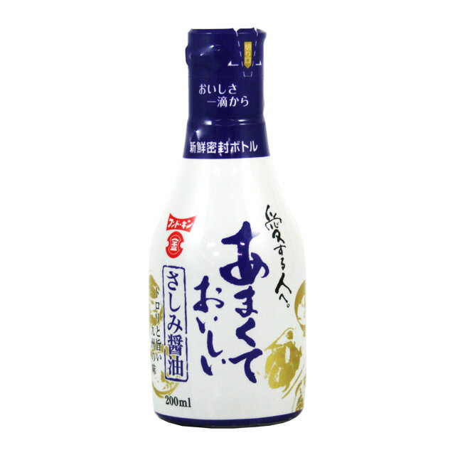 商品詳細 ■商品番号 110759 ■商品種別 醤油 ■内容量 200ml ■保存方法 − ■賞味期限 直射日光を避け、常温にて保存 開栓後はできるだけお早めにお飲みください ■栄養成分表示 100gあたり エネルギー　110kcal たん...