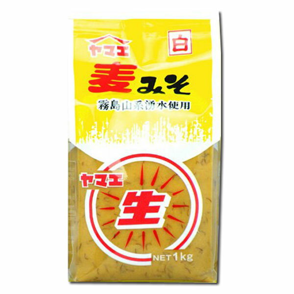 ヤマエ 白生麦みそ 750gの商品画像