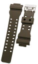 【光沢なし】GA-700TU用バンド(ベルト)