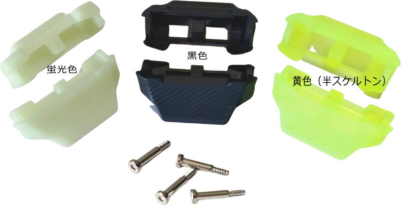 カシオ [CASIO] G-SHOCK 【紺色】GBD-100用バンド（ベルト）※GBD-H1000にも取り付け出来ます。