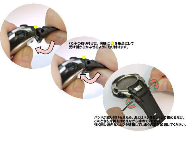 カシオ [CASIO] G-SHOCK GW-500A,GW-500J,GW-510J,GW-M500F,GW-M560A,GW-500GHJ用バンド（ベルト）