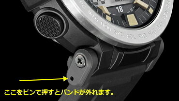 カシオ [CASIO] プロトレック PRG-...の紹介画像3