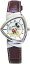 ディズニー　ミッキーマウス腕時計　MK-1190D