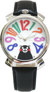 くまもんの腕時計が、ガガミラノ風モデルになって登場！ちょっと大きめだけど、インパクトのある時計です。遊び心たっぷりのくまモン腕時計で目立っちゃおう！