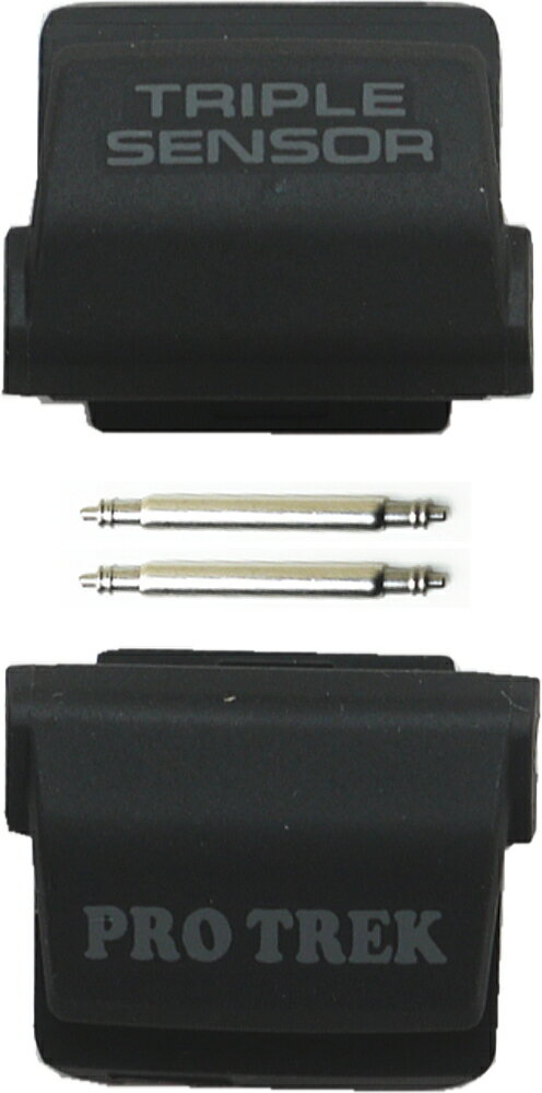 カシオ [CASIO]　プロトレックPRG-270D用バンド（ベルト）