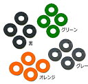 GA-1000,GW-4000,GW-A1000,GW-A1100,GW-4000シリーズ用飾りピース（内側） ベルト接続部分の内側部分に使用されている部品です。 ■色：グレー色、緑色、オレンジ色、黒色 ■数量：1セット（4個） ■ベルト着脱の際に必要なドライバーをお持ちでない場合はプルダウンより選択してください。★こんな商品もあります。→　 ベルト・バンド交換工具