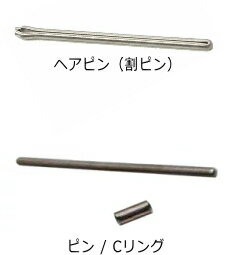 MTG-900、MTG-910 1コマ目2コマ目の接続部品
