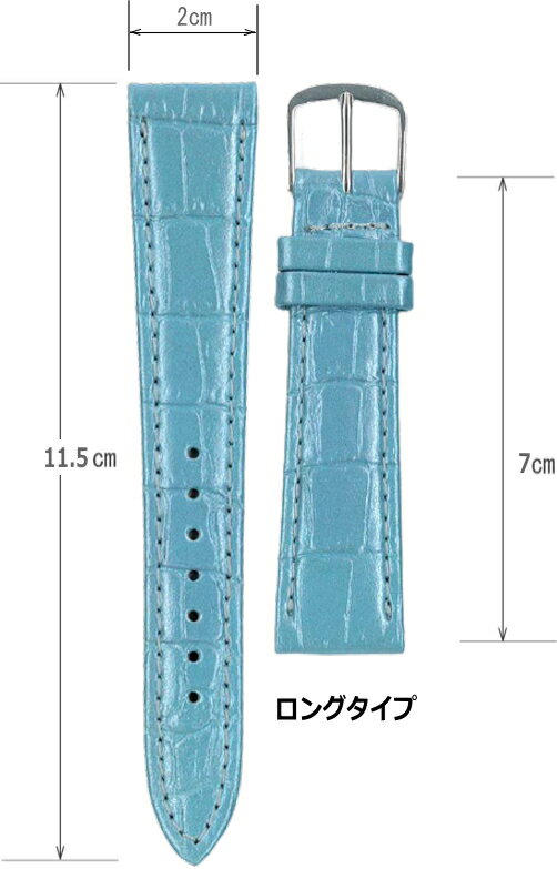 カシオ [ Baby-G ] ベビーG BGT-2000MSG-130LMSG-131LMSG-132LMSG-134LBGT-3002LJBGT-3010L用代替えバンド